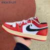 Air Jordan 1 Low 'Chicago' Unisex