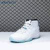 Air Jordan 11 Retro 