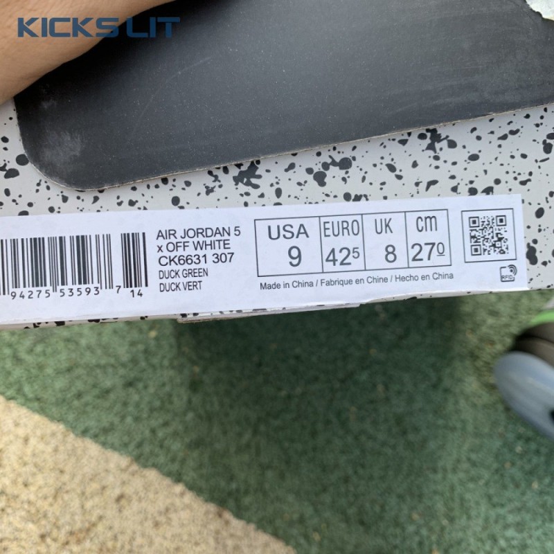 Air Jordan 5 Retro SE 'Oregon' Men's Air Jordan 5 Retro SE 'Oregon' Men's