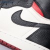 Jordan 1 Retro High 
