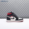Jordan 1 Retro High 