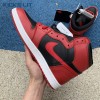 Jordan 1 Retro High 85 Varsity Red Unisex