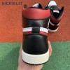 Jordan 1 Retro High Black Gym Red Men's