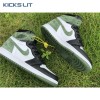 Jordan 1 Retro High Clay Green Men's