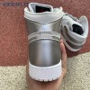 Jordan 1 Retro High CO Japan Neutral Grey (2020) Men's