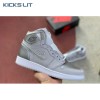 Jordan 1 Retro High CO Japan Neutral Grey (2020) Men's
