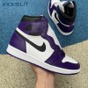 Jordan 1 Retro High Court Purple White Men's
