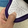 Jordan 1 Retro High Court Purple White Men's