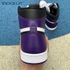 Jordan 1 Retro High Court Purple White Men's