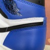 Jordan 1 Retro High Game Royal Men's