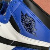 Jordan 1 Retro High Game Royal Men's
