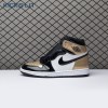 Jordan 1 Retro High NRG Patent Gold Toe Men's