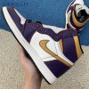 Jordan 1 Retro High OG Defiant SB LA to Chicago Men's