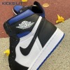 Jordan 1 Retro High Royal Toe Men's