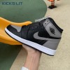Jordan 1 Retro High Shadow (2018) Unisex