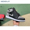 Jordan 1 Retro High Shadow (2018) Unisex