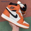 Jordan 1 Retro Reverse Shattered Backboard Men's
