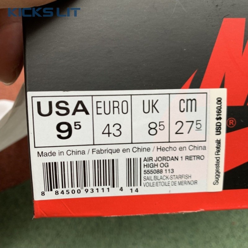 Jordan 1 Retro Reverse Shattered Backboard Men's Jordan 1 Retro Reverse Shattered Backboard Men's