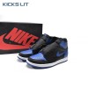 Jordan 1 Retro Royal (2017) Unisex