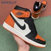 Jordan 1 Retro Shattered Backboard Unisex