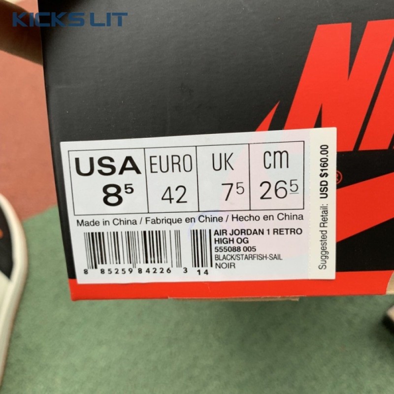 Jordan 1 Retro Shattered Backboard Unisex Jordan 1 Retro Shattered Backboard Unisex