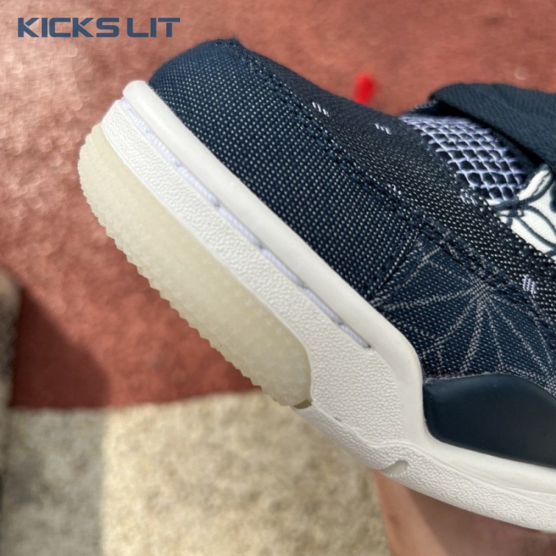 Jordan 4 Retro SE Sashiko Men's Jordan 4 Retro SE Sashiko Men's