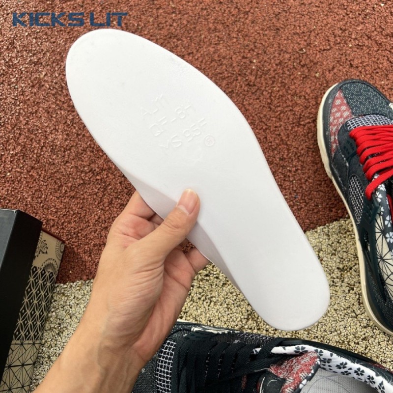 Jordan 4 Retro SE Sashiko Men's Jordan 4 Retro SE Sashiko Men's