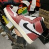Jordan 1 Retro High Trophy Room Chicago Men's