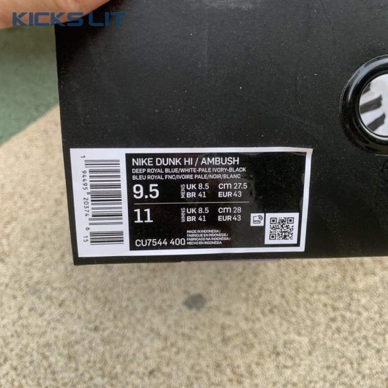 Dunk High 'Deep Royal' Unisex Dunk High 'Deep Royal' Unisex