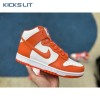 Dunk High 'Syracuse' 2021 Unisex
