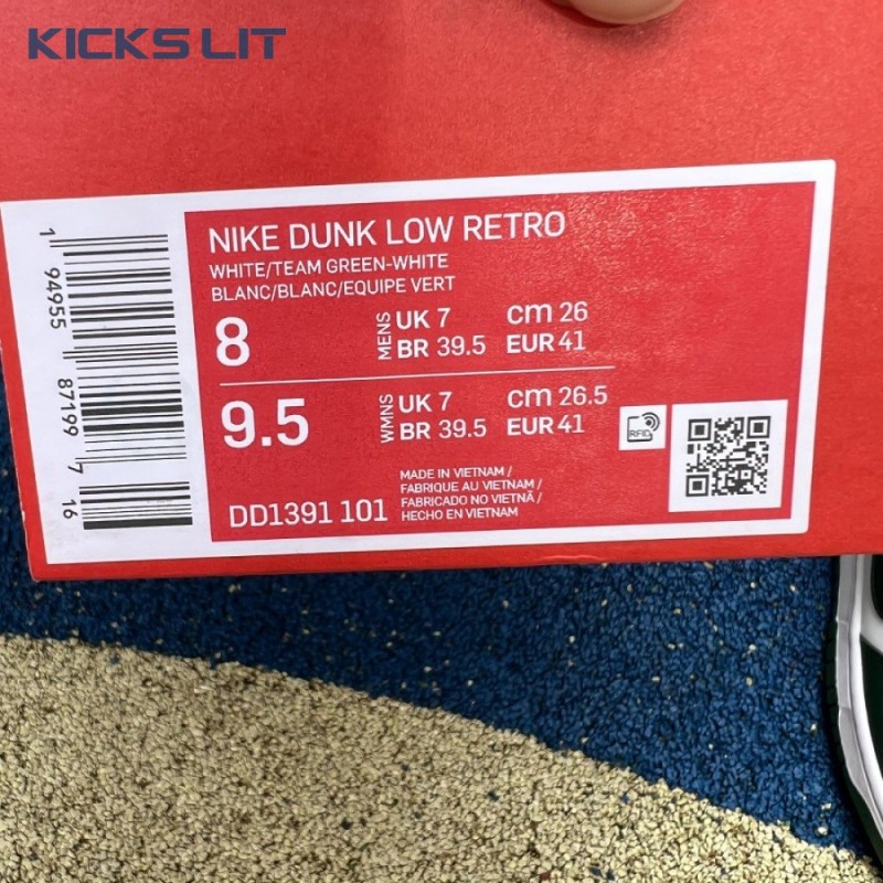 Dunk Low 'Michigan State' Unisex Dunk Low 'Michigan State' Unisex