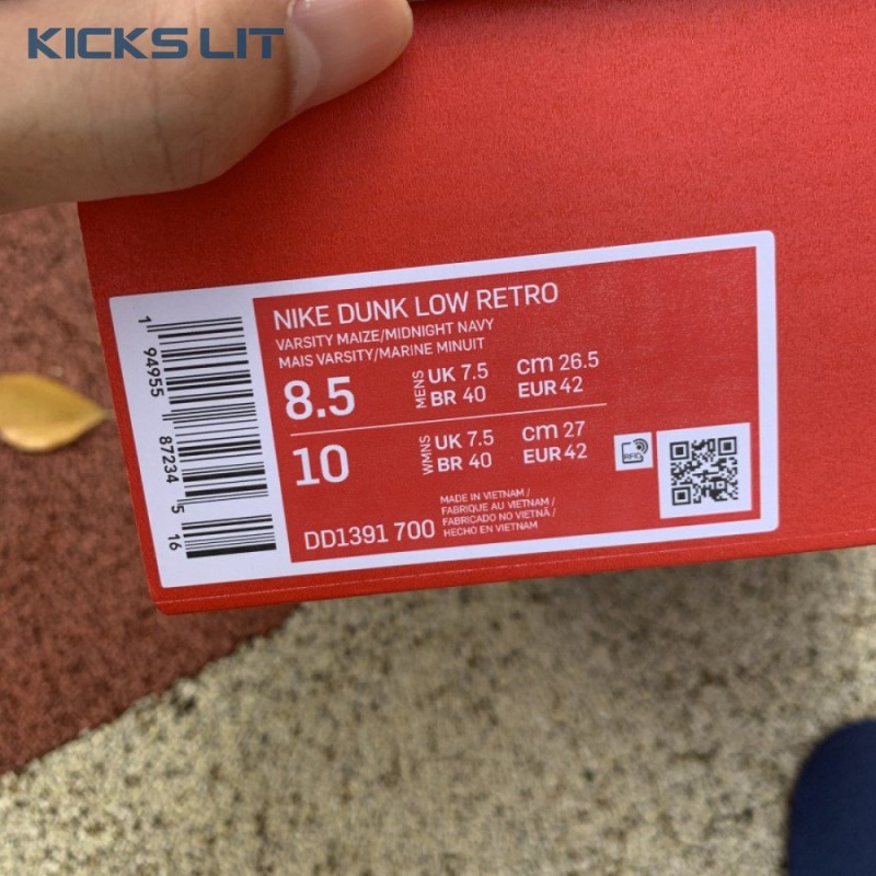 Dunk Low 'Michigan' 2021 Unisex Dunk Low 'Michigan' 2021 Unisex