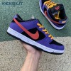 Dunk Low Pro SB 'ACG Terra' Unisex