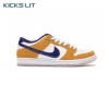 Dunk Low Pro SB 'Laser Orange' Unisex
