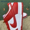Dunk Low Retro SP 'St. John's' Unisex