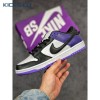 Dunk Low SB 'Court Purple' Unisex