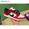 Dunk Low SB 'J-Pack Chicago' Unisex