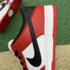 Dunk Low SB 'J-Pack Chicago' Unisex