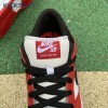 Dunk Low SB 'J-Pack Chicago' Unisex