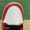 Dunk Low SB 'J-Pack Chicago' Unisex