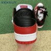 Dunk Low SB 'J-Pack Chicago' Unisex