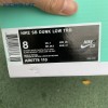 Dunk Low SB 'Summit White' Men's