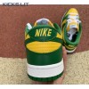 Dunk Low SP 'Brazil' 2020 Unisex