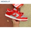 Dunk Low SP 'UNLV' 2021 Unisex
