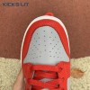 Dunk Low SP 'UNLV' 2021 Unisex