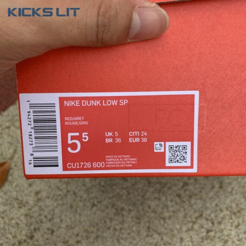 Dunk Low SP 'UNLV' 2021 Unisex Dunk Low SP 'UNLV' 2021 Unisex