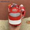 Dunk Low SP 'UNLV' 2021 Unisex