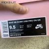 Dunk Low Pro SB 'Panda Pigeon' Men's