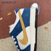Dunk Low '80s Bus' Unisex