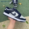 Nike Dunk Low Georgetown CW1590-004 Men's